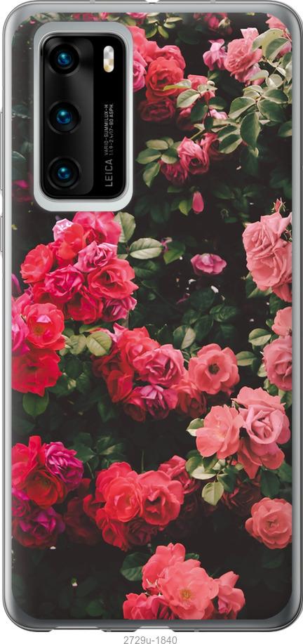

Чехол на Huawei P40 Куст с розами