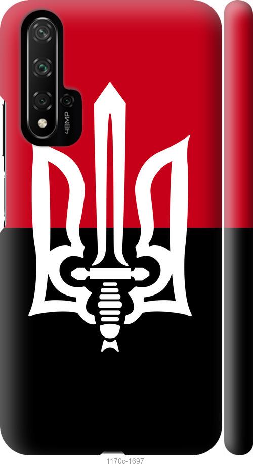 

Чохол на Huawei Honor 20 Чорно-червоний прапор з тризубом