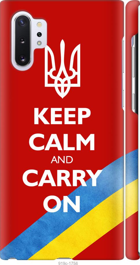 

Чехол на Samsung Galaxy Note 10 Plus Евромайдан 3