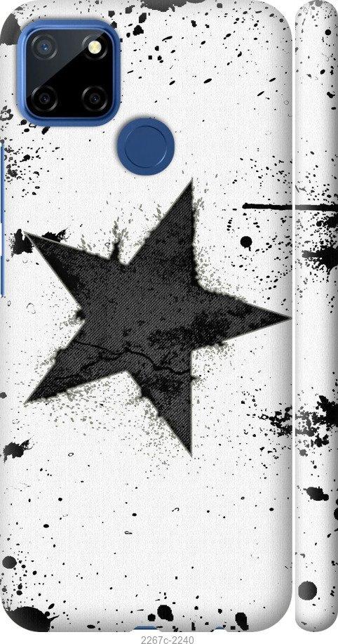 

Чехол на Samsung Galaxy S9 White and black 1