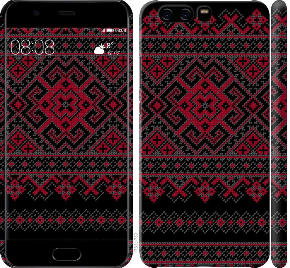 

Чохол на Huawei P10 Вишиванка 52