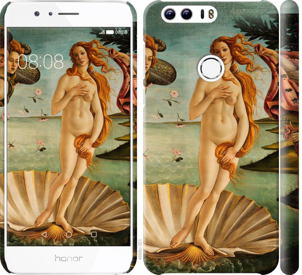 

Чехол на Huawei Honor 8 Венера