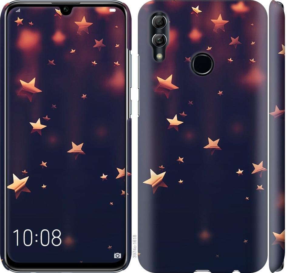 

Чехол на Huawei Honor 10 Lite Падающие звезды