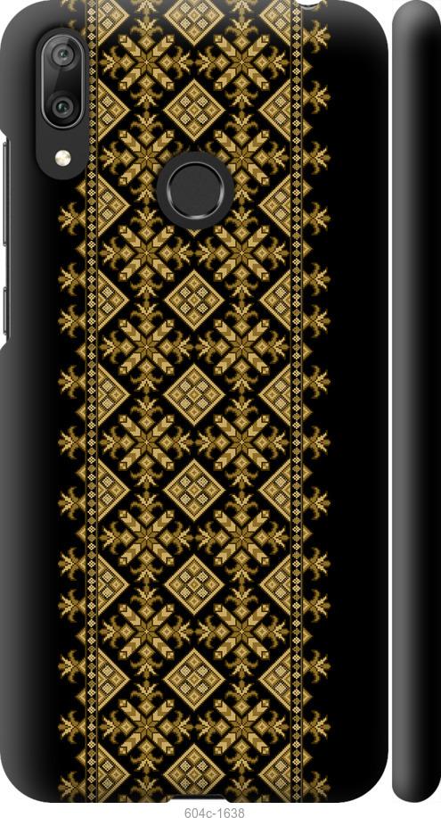 

Чехол на Huawei Y7 2019 Вышиванка 35
