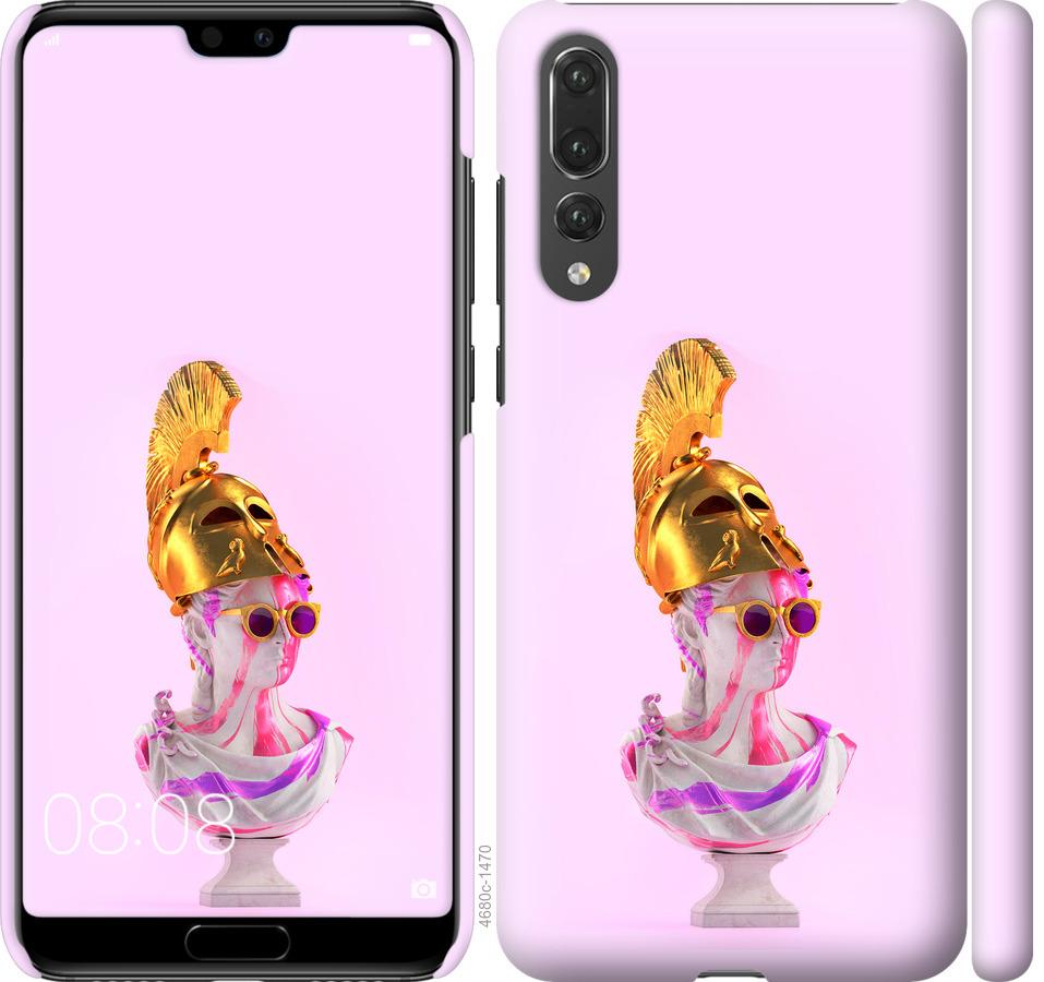 

Чохол на Huawei P20 Pro Арт
