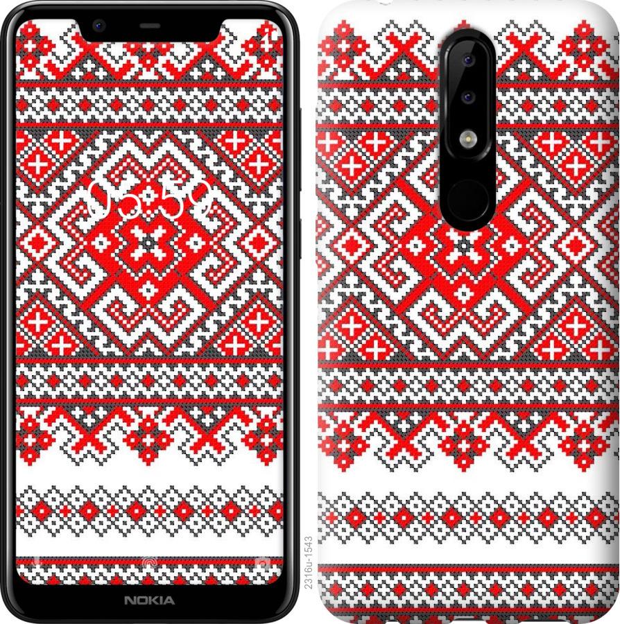 

Чохол на Nokia 5.1 Plus Вишиванка