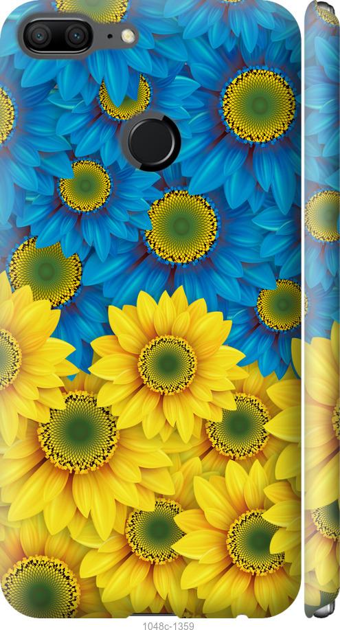 

Чехол на Huawei Honor 9 Lite Жёлто-голубые цветы