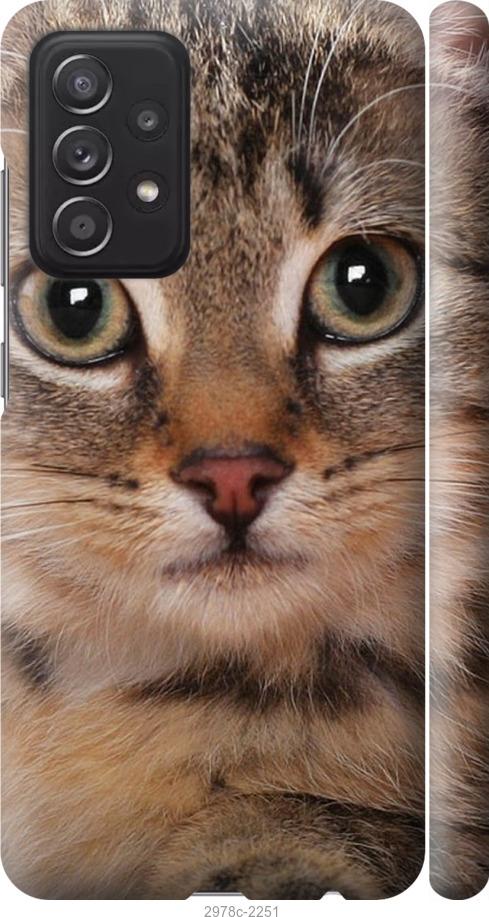 

Чехол на Samsung Galaxy S9 White and black 1