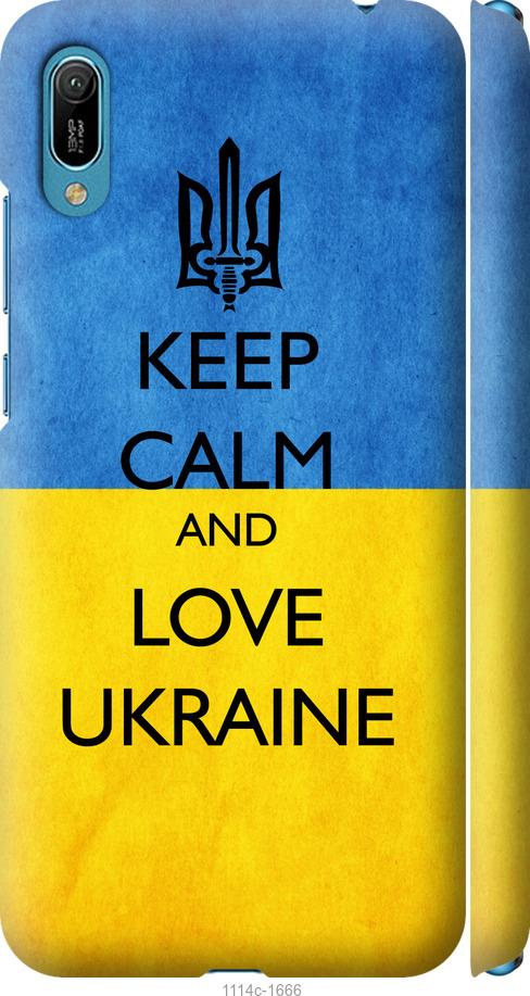 

Чехол на Huawei Y6 2019 Keep calm and love Ukraine v2