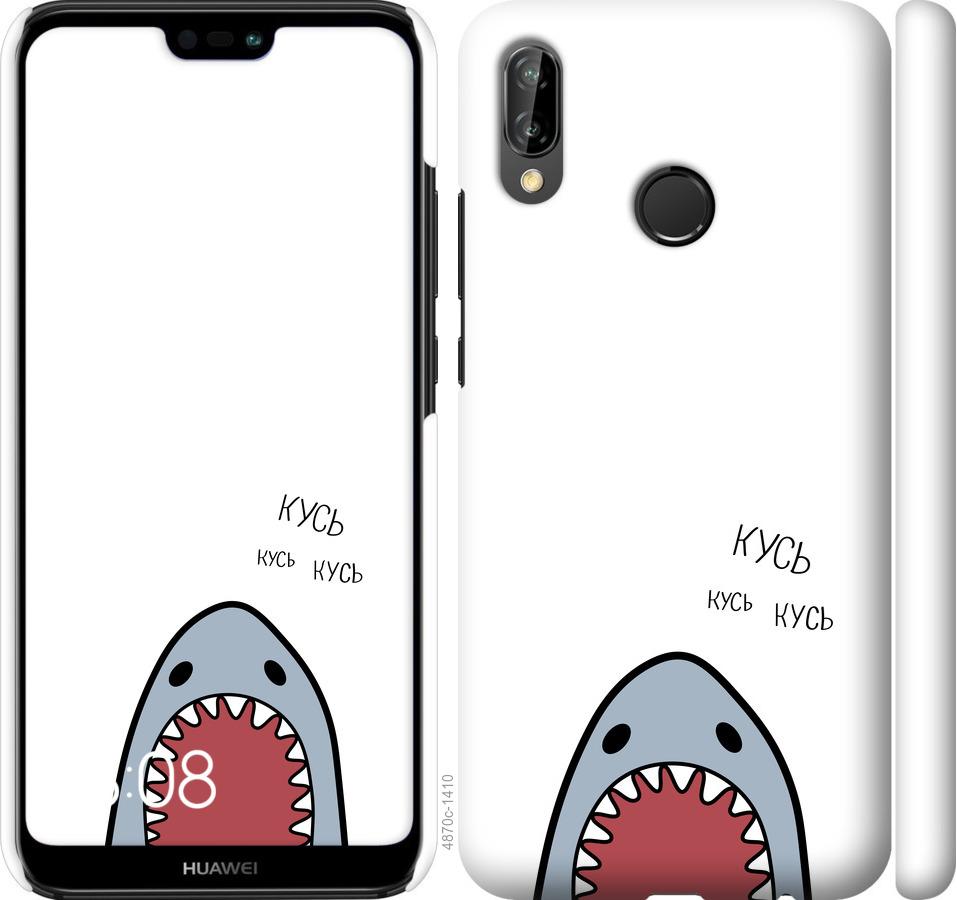 

Чехол на Huawei P20 Lite Акула