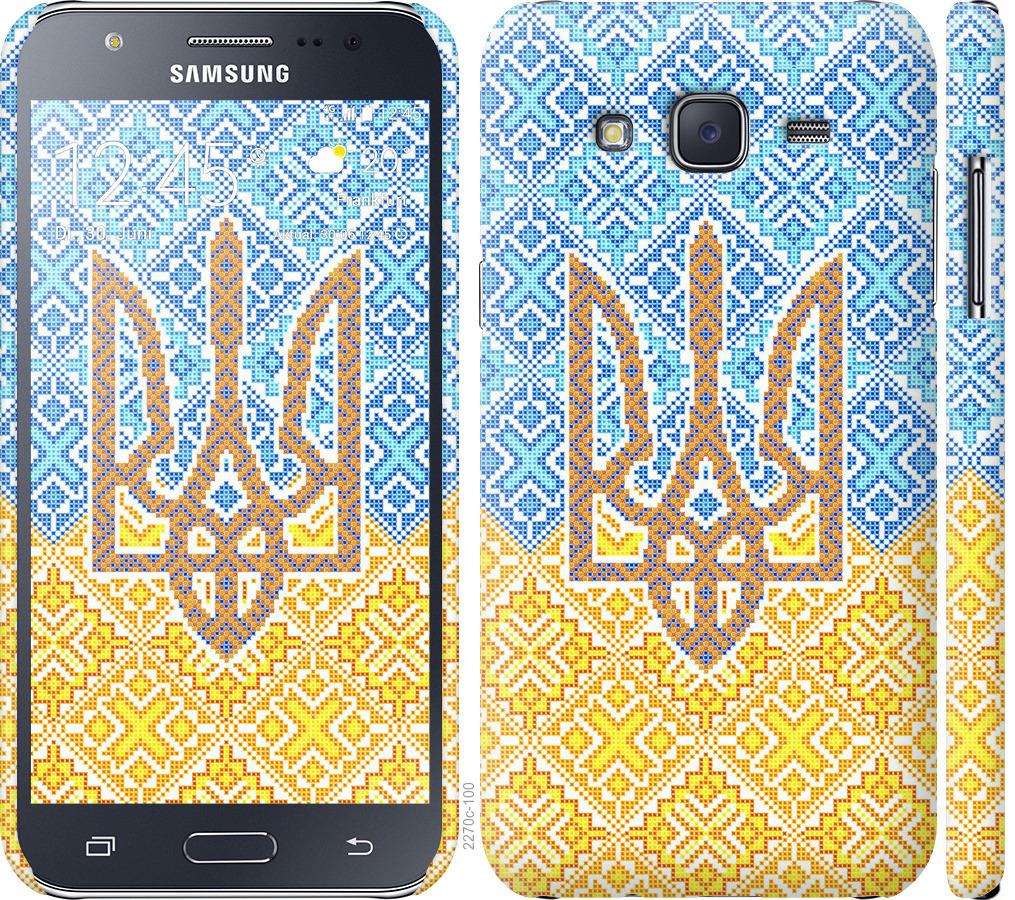 

Чохол на Samsung Galaxy J5 (2015) J500H Герб України 2