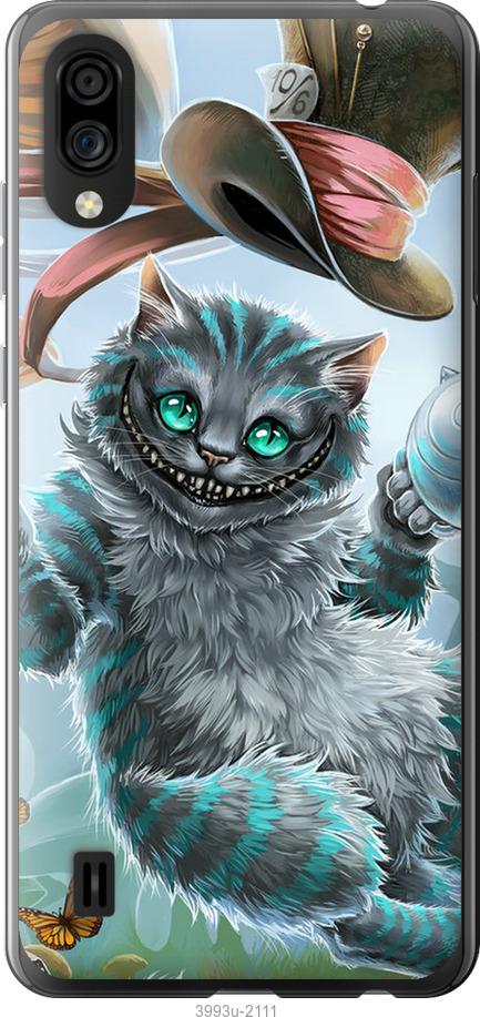 

Чехол на ZTE Blade A5 2020 Чеширский кот 2