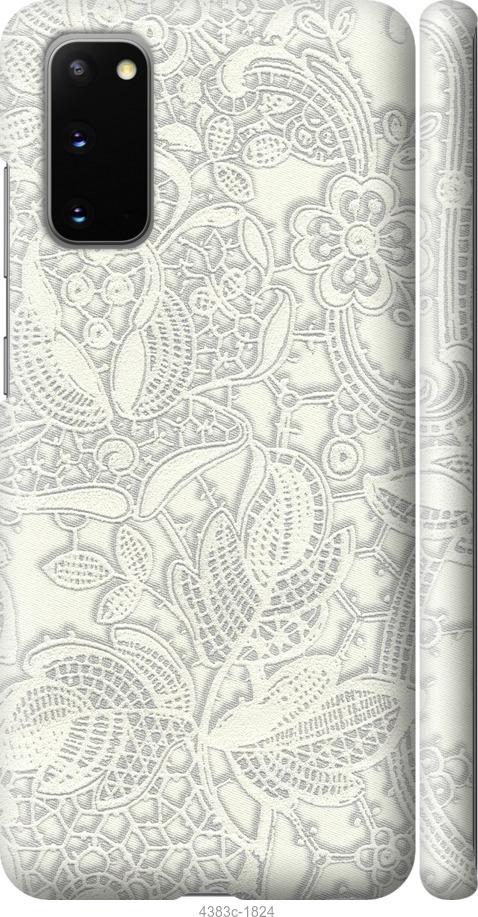 Чехол на Samsung Galaxy S20 Белое кружево