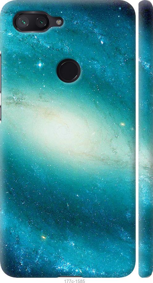 

Чехол на Xiaomi Mi 8 Lite Голубая галактика