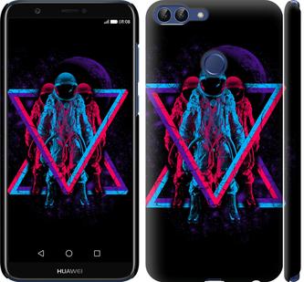 

Чехол на Huawei P Smart Astronomical