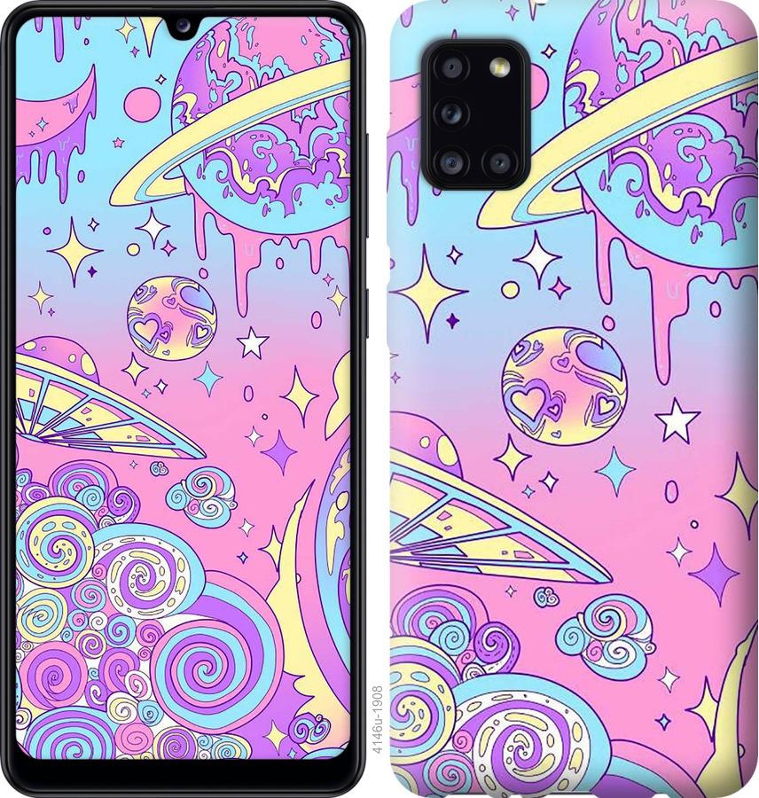

Чохол на Huawei Y5p Рожева галактика