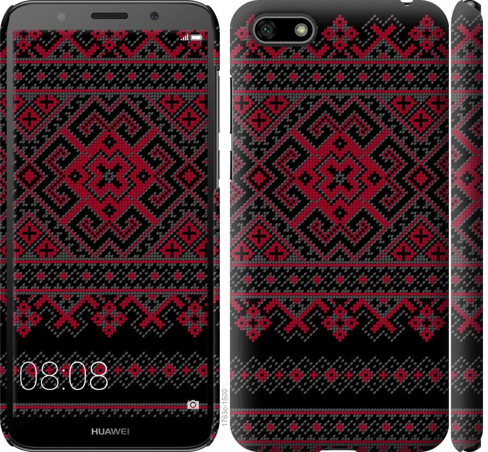

Чохол на Huawei Honor 7A Вишиванка 52