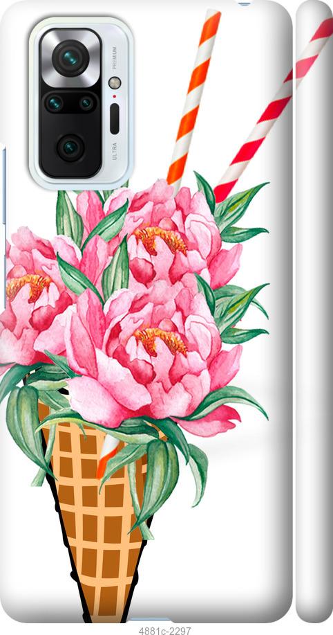 

Чохол на Xiaomi Redmi Note 10 Pro Морозиво-піони