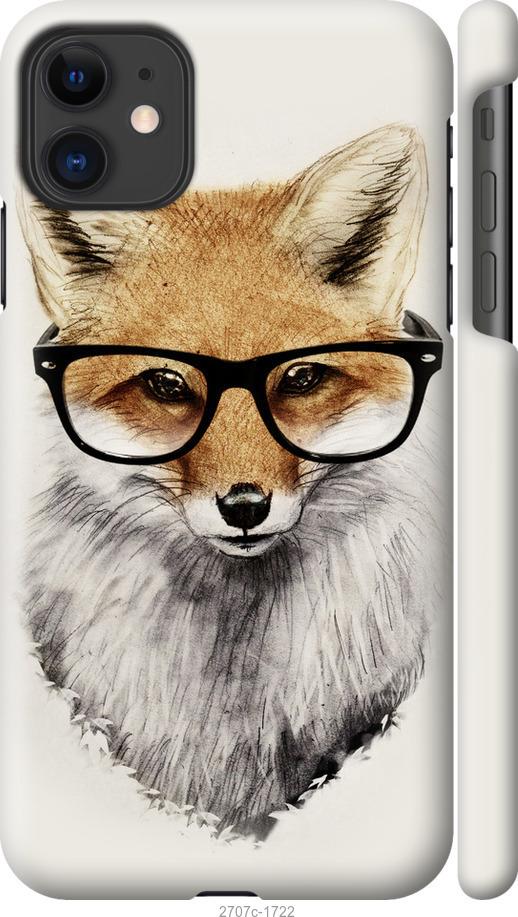 

Чехол на iPhone 11 Лис в очках