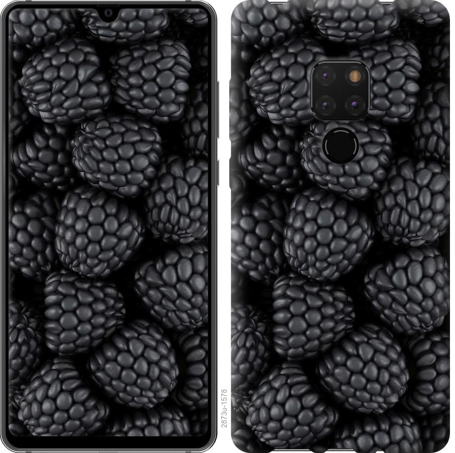 

Чохол на Huawei Mate 20 Чорна ожина
