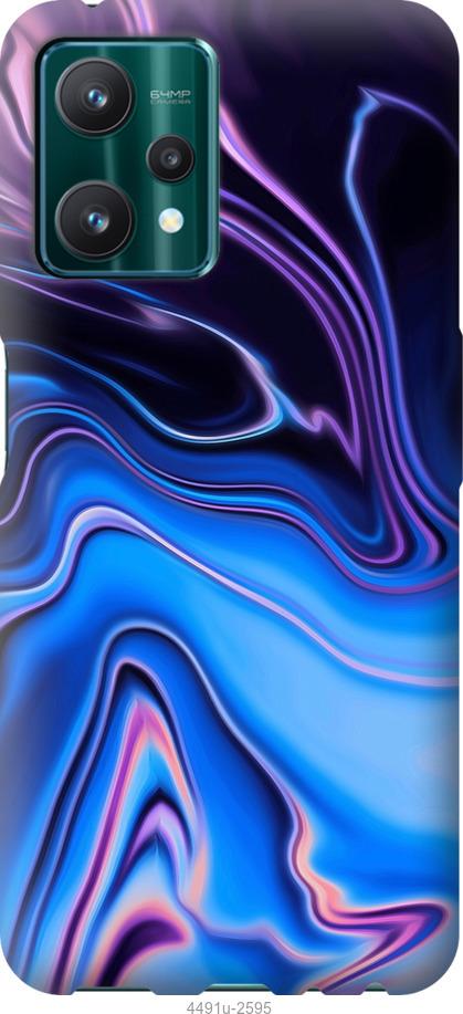 

Чохол на Realme 9 Pro Візерунок води