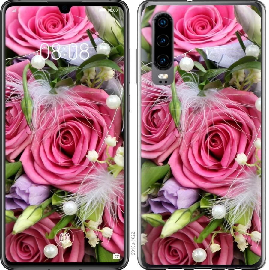 

Чохол на Xiaomi Mi 9 SE Ніжність