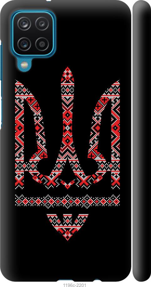Чехол на Samsung Galaxy A12 A125F Герб - вышиванка на черном фоне