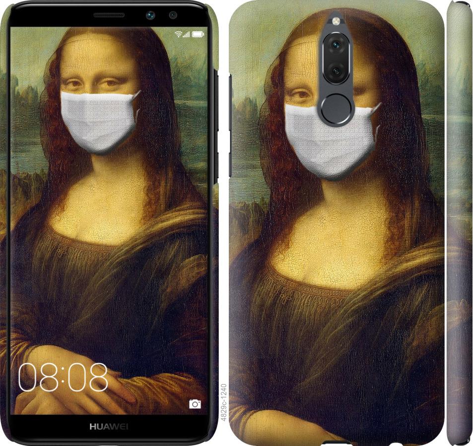 

Чехол на Huawei Mate 10 Lite Biohazard 23