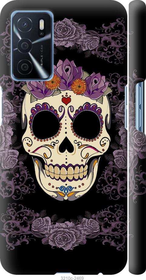 

Чохол на Oppo A16 Sugarskull