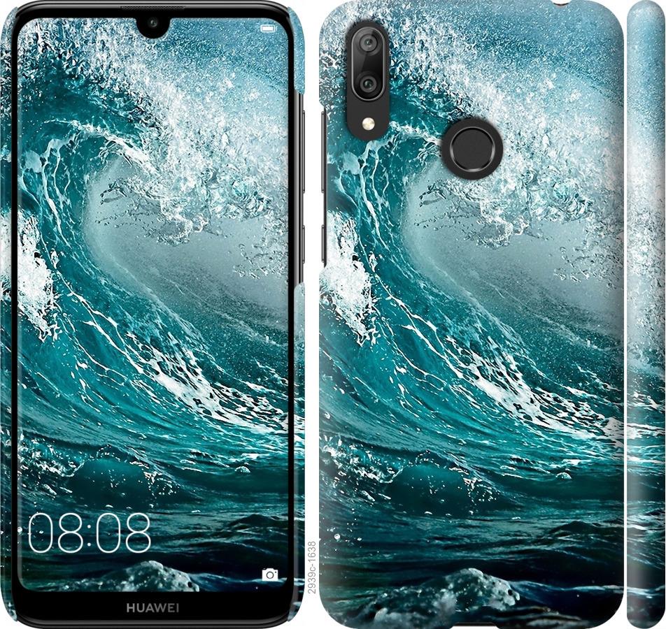 

Чохол на Huawei Y7 2019 Морська хвиля