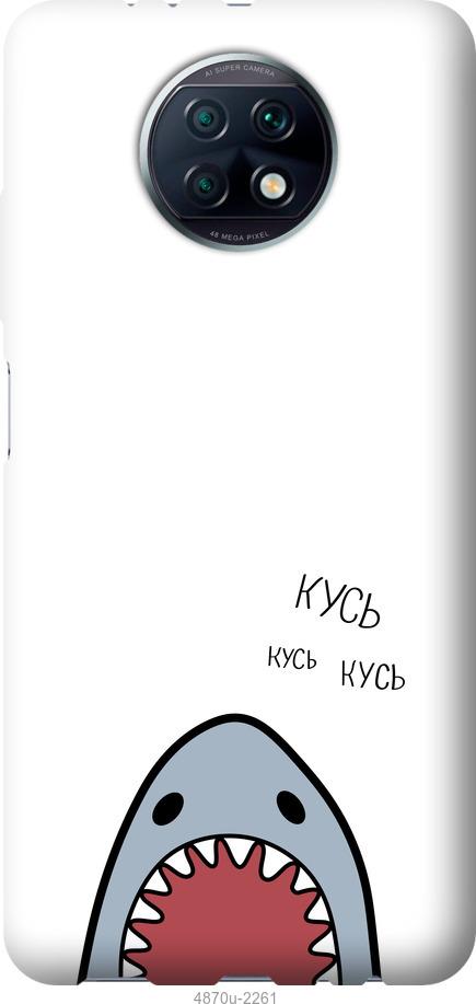 Чехол на Xiaomi Redmi Note 9T Акула
