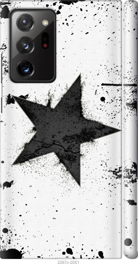 

Чехол на Samsung Galaxy S9 White and black 1
