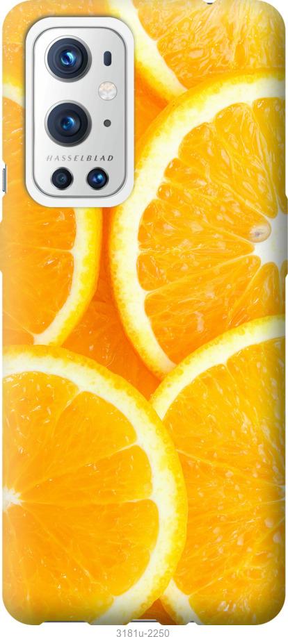 

Чохол на OnePlus 9 Pro Частки апельсина