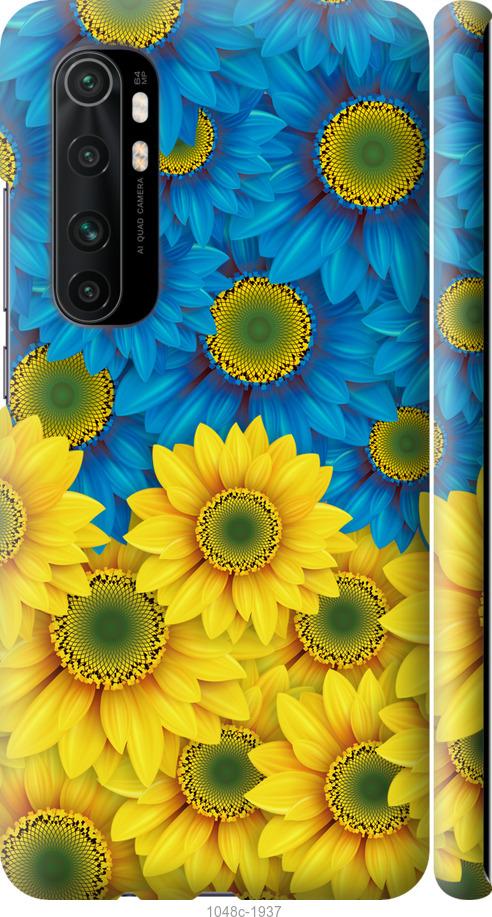 Чохол на Xiaomi Mi Note 10 Lite Жовто-блакитні квіти