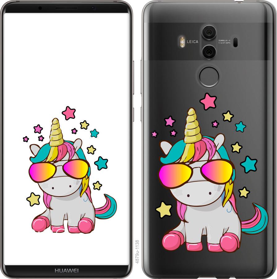 

Чехол на Huawei Mate 10 Pro Единорог в очках
