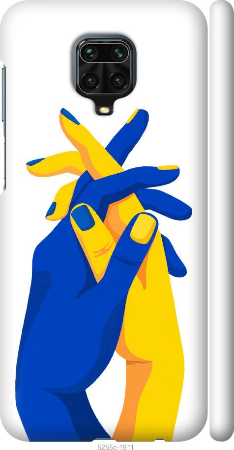 

Чохол на Xiaomi Redmi Note 9 Pro Stand With Ukraine