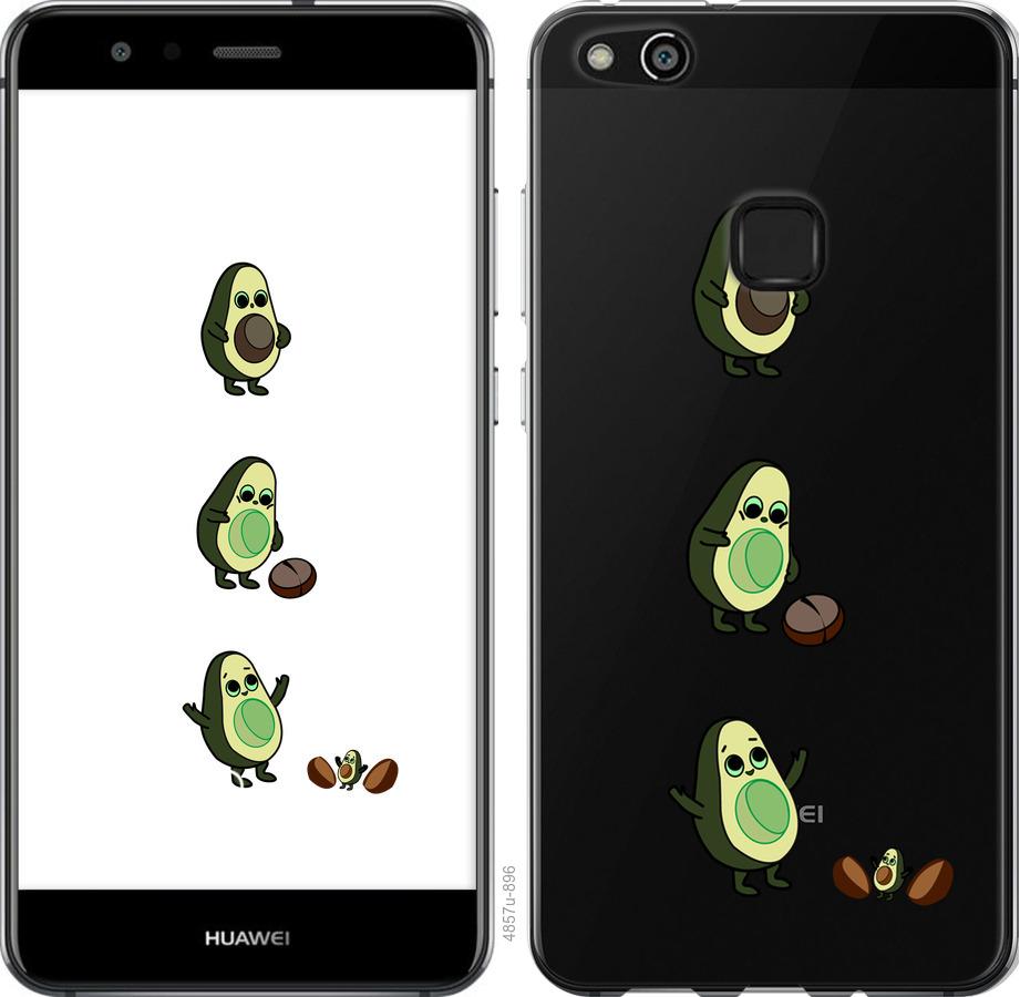 

Чохол на Huawei P10 Lite Авокадо 1