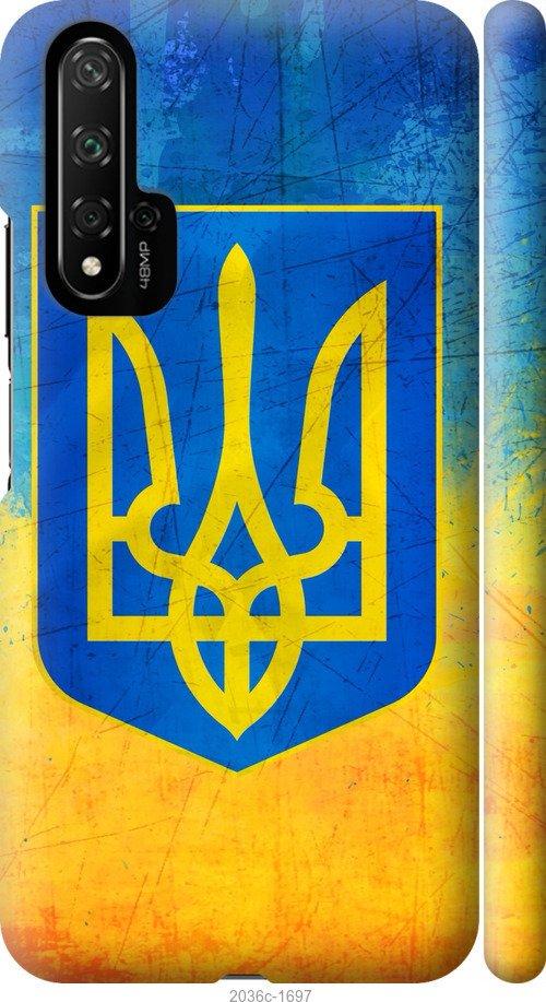 

Чохол на Huawei Honor 20 Герб України