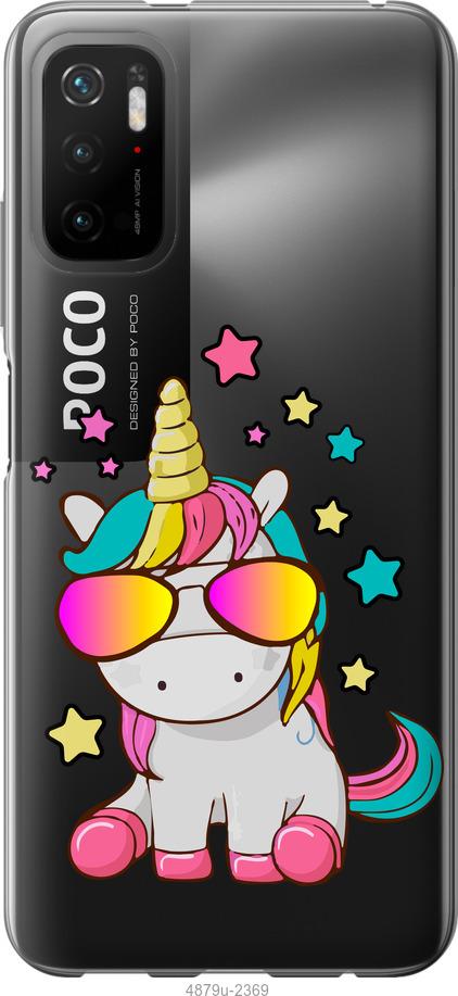 

Чехол на Xiaomi Poco M3 Pro Единорог в очках