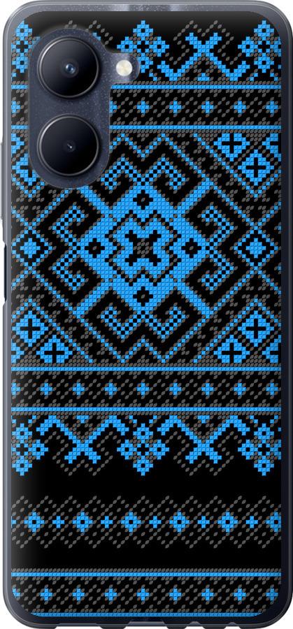 

Чохол на Realme C33 Вишиванка 44