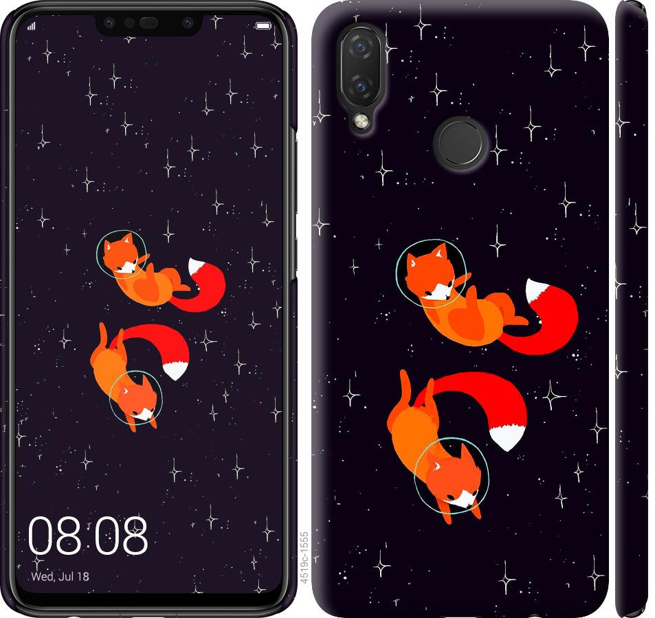 

Чохол на Huawei P Smart Plus Лисиці в космосі
