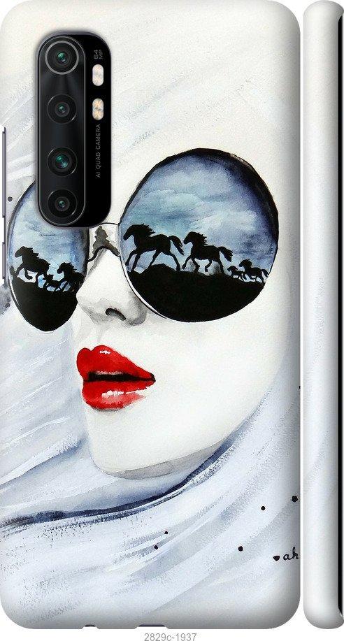 

Чехол на Samsung Galaxy S9 White and black 1