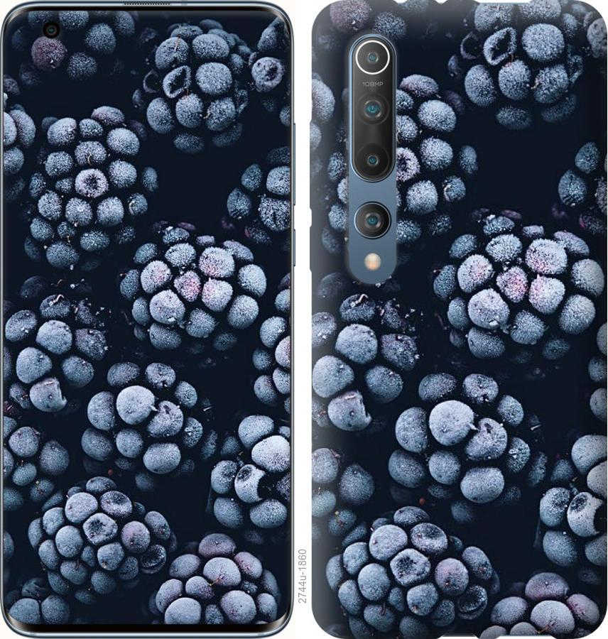 

Чохол на Xiaomi Mi 10 Pro морозна ожина