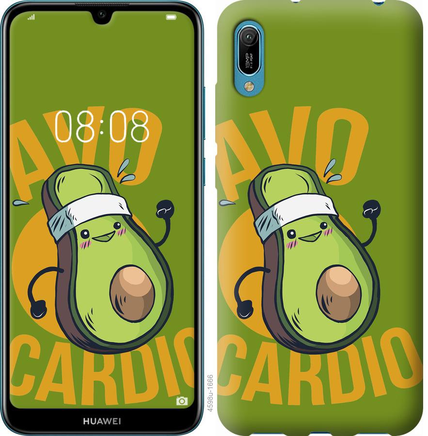 

Чохол на Huawei Y6 2019 авокадо