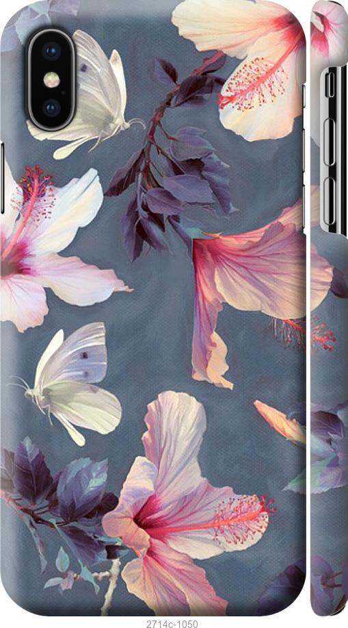 

Чохол на iPhone XS Намальовані квіти
