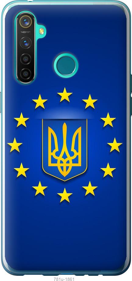 

Чохол на Realme 5 Pro Євросоюз 6