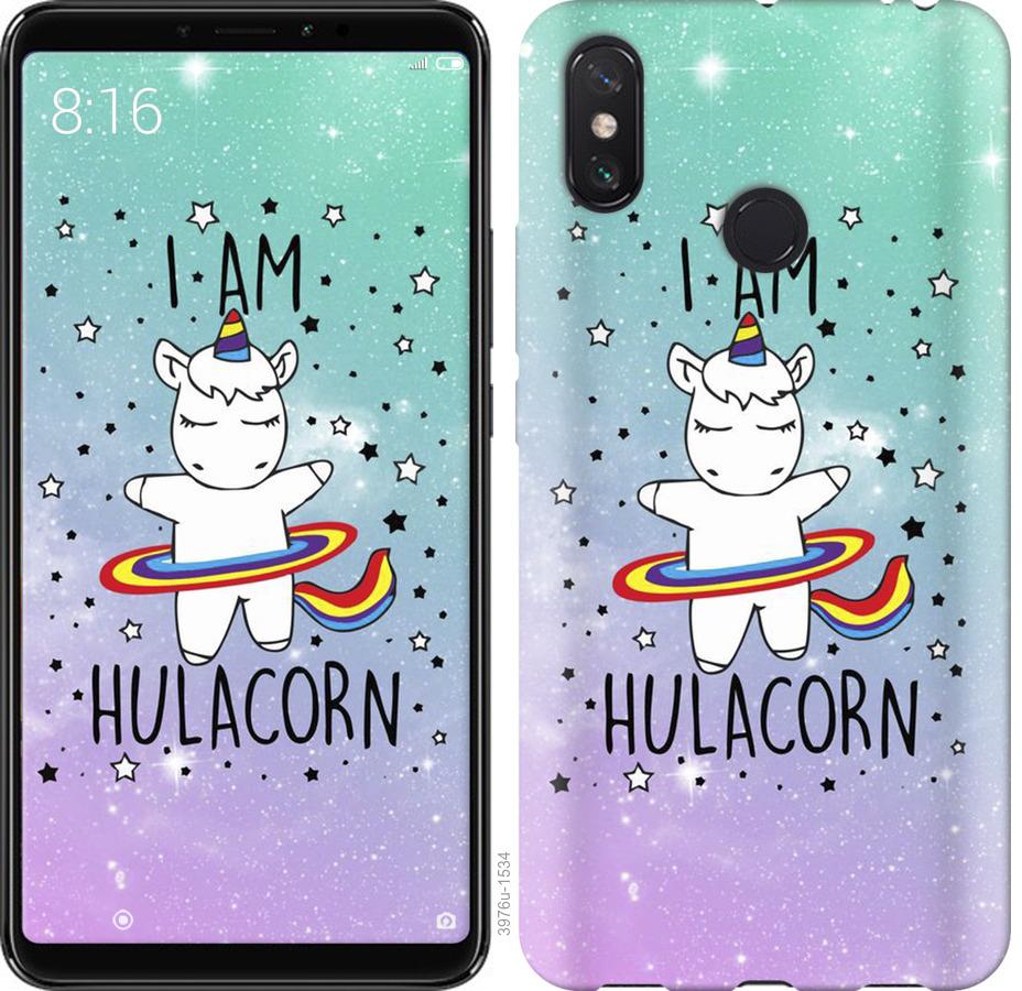 

Чохол на Xiaomi Redmi Note 8 Im hulacorn