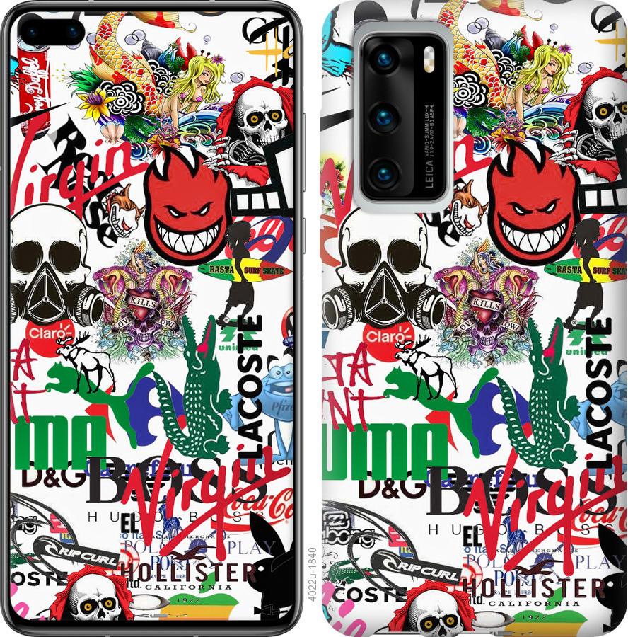 

Чохол на Huawei P40 Many different logos