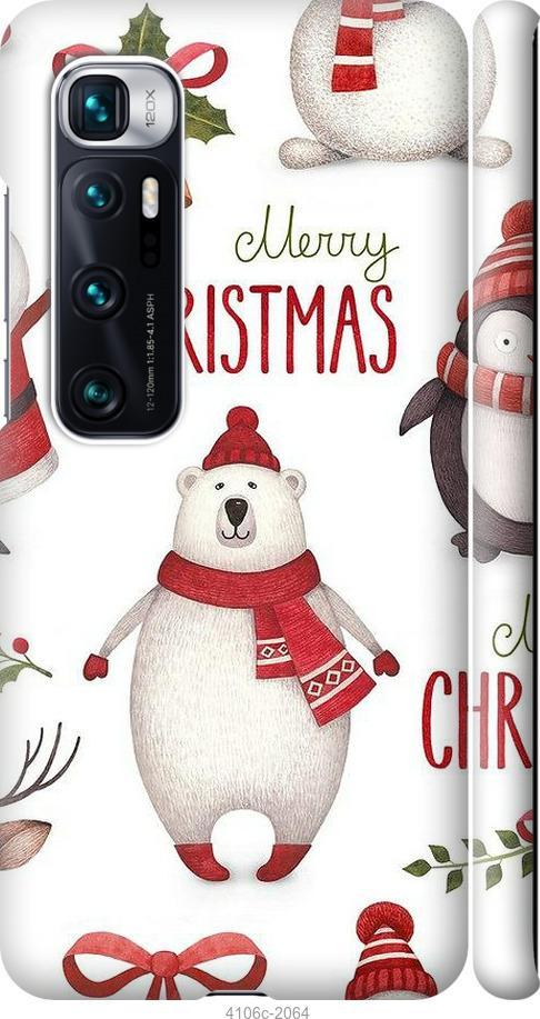 

Чехол на Xiaomi Mi 10 Ultra Merry Christmas