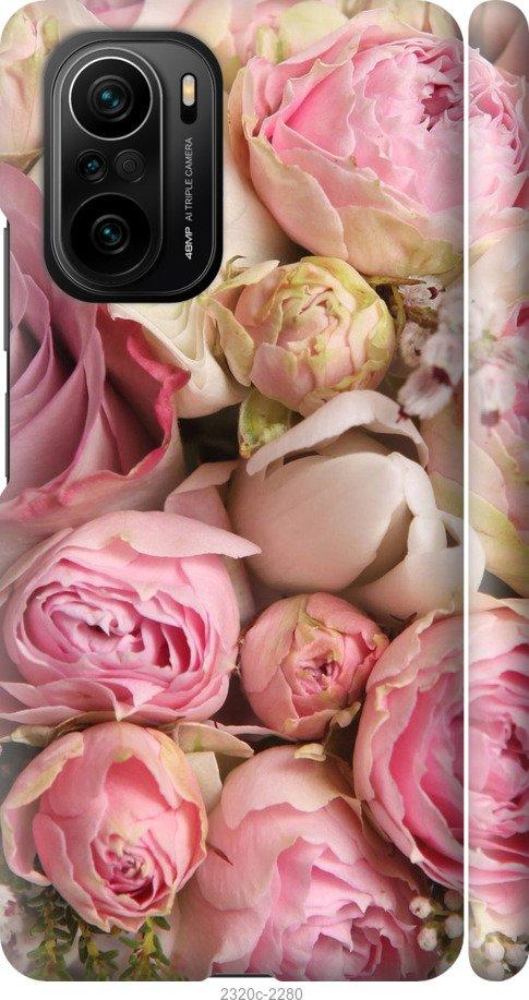 

Чехол на Samsung Galaxy S9 White and black 1